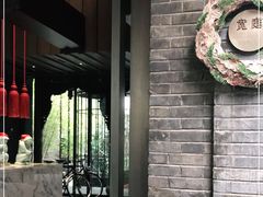 门面-成都钓鱼台精品酒店-品聚·成都餐厅