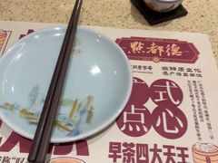 -点都德(奥体印象城店)