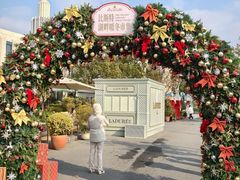 -比斯特上海购物村精品奥特莱斯
