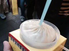 -夫子庙小吃广场(东牌楼店)