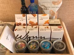 -永利澳门酒店