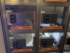 -漫·汤泉