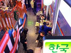 -入火韩国烤肉(凯旋广场店)