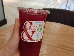 -Mr.Fruits水果先生(北京市百货大楼店)