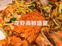 -十面欢腾·海鲜面·台式Bistro(长乐路店)