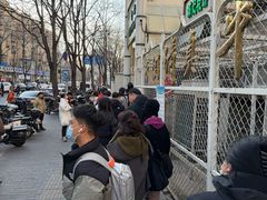 -满记烧饼(牛街东里小区一区店)
