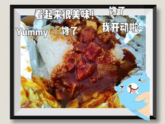 -意卡菲·欢乐聚会餐厅(华侨店)