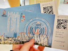 -南昌之星摩天轮