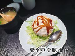 流心爆蛋土豆球-YAMAKAWA(龙湖胥江天街店)