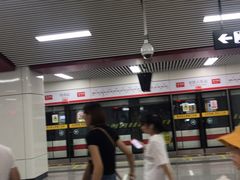 -合肥火车站(地铁站)