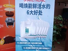 -四合院(黔灵西路店)
