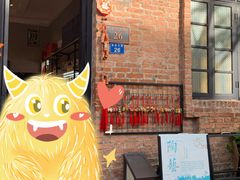 -青韵台陶艺Diy(永庆坊店)