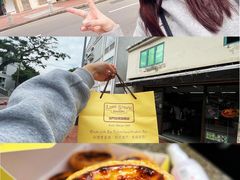 -安德鲁饼店(总店)