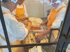-三两春(崂山路店)