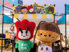 -天河体育中心