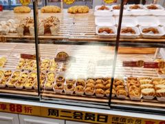 -味多美蛋糕(大兴店)