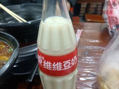 -一品飘香米线(一中总店)