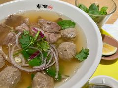 -蔡澜Pho·越南粉餐厅(海上世界店)