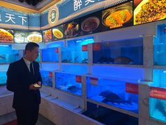 -鱼痴渔醉·食鲜集(月亮湾店)