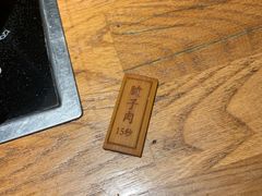 -牛很鲜潮汕牛肉火锅(朝晖路店)