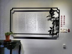 -中国昆曲博物馆