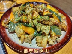 俄罗斯烤肉-玛丽亚西餐厅非遗俄餐