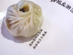 -凤起龙游老面包子(凯德晶品店)