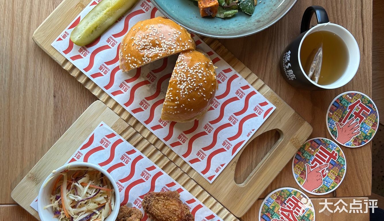 白塔寺旁一场深情的告白