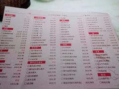 -潮堂 · 潮州菜(恒隆广场店)