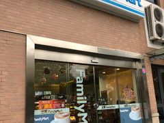 -全家便利店(上丰路店)