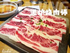 特味肥牛-泥炉烧肉师(新街口金銮巷店)