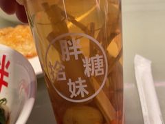 -南锣南门涮肉(南锣鼓巷店)