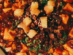 麻婆豆腐-良木缘咖啡西餐(川大店)
