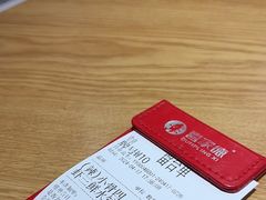 -喜家德虾仁水饺(百盛优客店)
