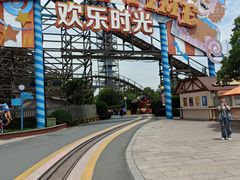 -上海欢乐谷
