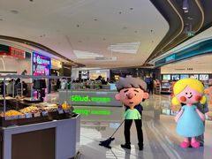 -龙湖南京江北天街