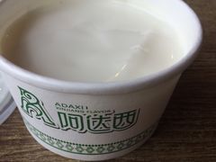 酸奶-巴依兄弟西域美食(机场店)