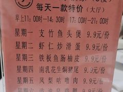 -半岛太子酒家(海港城店)