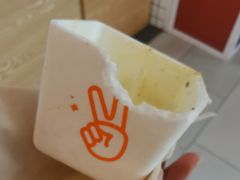 -野人先生现做冰淇淋(北京环宇荟店)