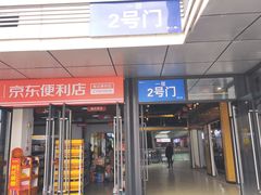 -渔人湾码头海鲜市场负二楼