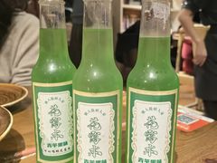 -懒人盐府人家(安贞店)