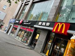 门面-85度C(南京龙世中心店)