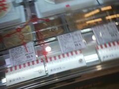 -红宝石·鲜奶小方(莘庄龙之梦店)