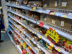 -百年义利(东直门店)