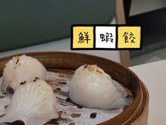 -蔡澜点心·粤菜(月星环球港店)