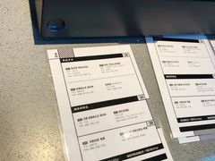 菜单-来回·咖啡(钟村咖啡豆店)
