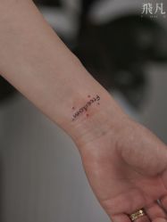 -飛凡TATTOO纹身•原创