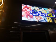 -中海环宇荟