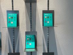 -山海四合·咖啡