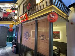 -怪噜范·贵阳小吃大排档(金源旗舰店)